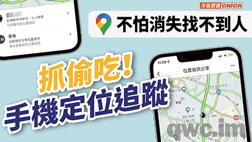 葫芦岛找人寻人